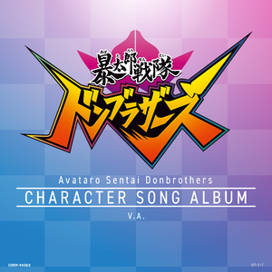 嗯啊，摸我操我
