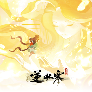 嗯啊，摸我操我
