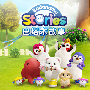 嗯啊，摸我操我
