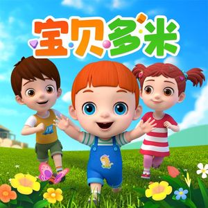 嗯啊，摸我操我
