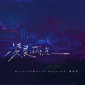 嗯啊，摸我操我
