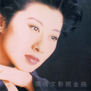 嗯啊，摸我操我
