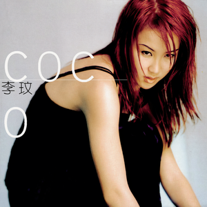 嗯啊，摸我操我
