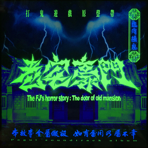 嗯啊，摸我操我
