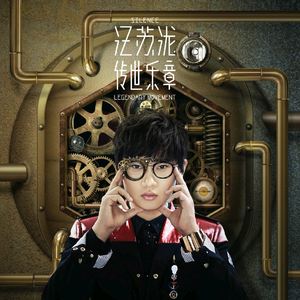 嗯啊，摸我操我
