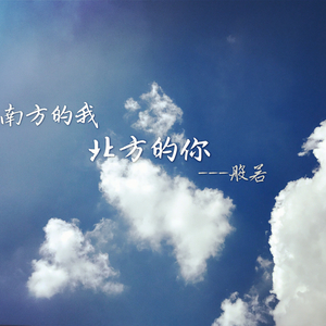 嗯啊，摸我操我
