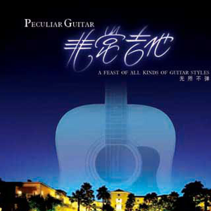 嗯啊，摸我操我
