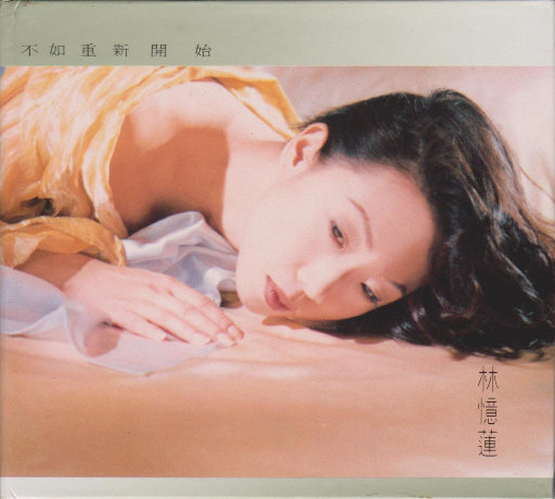 嗯啊，摸我操我
